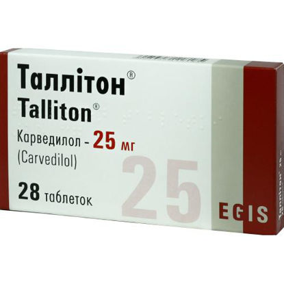 Світлина Таллітон таблетки 25 мг №28